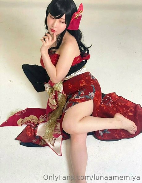Lunaamemiya