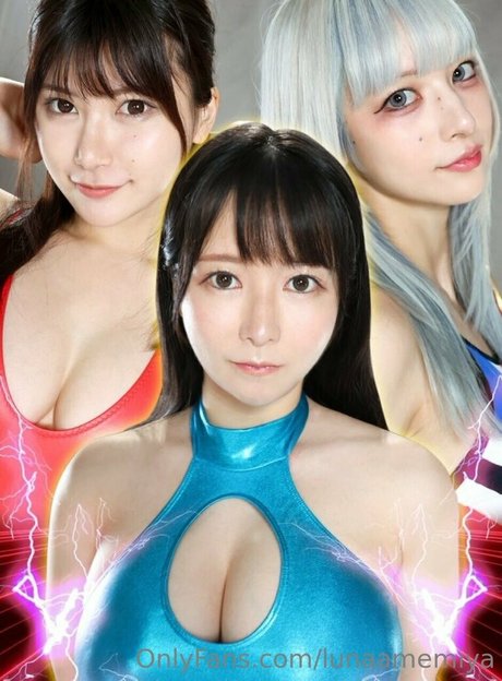 Lunaamemiya