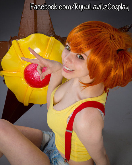 Ryuu Lavitz