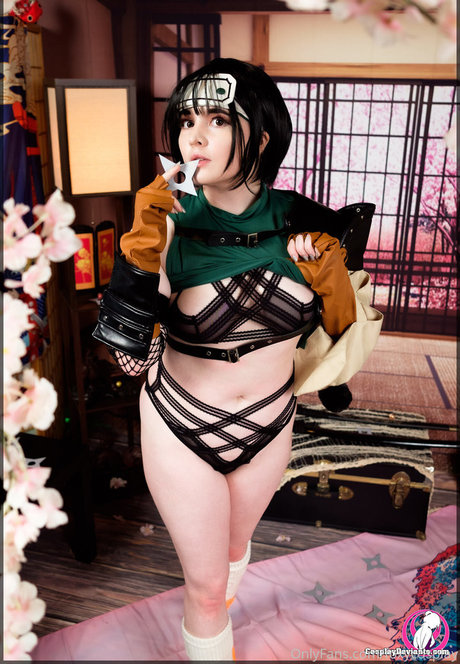 Foxycosplay