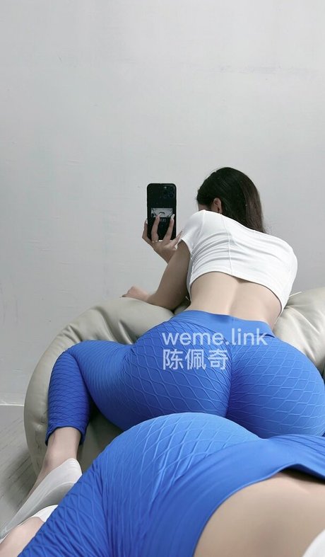 Naken läckt OnlyFans-bild av Chen Peiqi