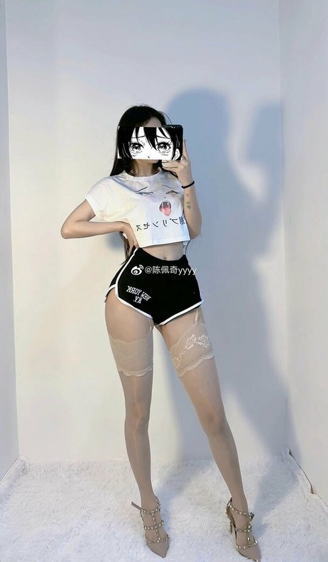 Chen Peiqi