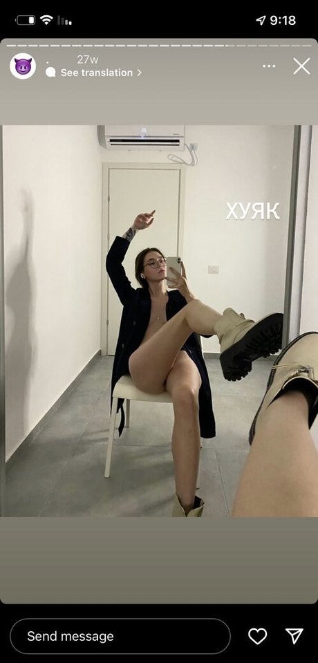 Naakte gelekte OnlyFans-foto van Ilikeitmera