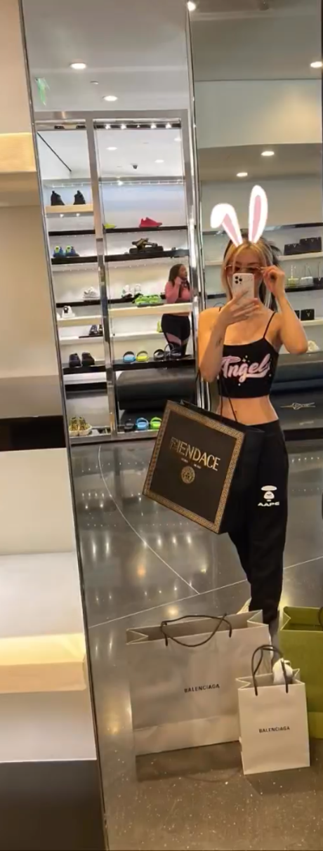 Ahra Rei
