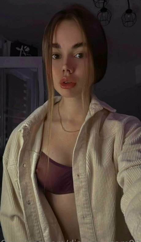 Dianacarey