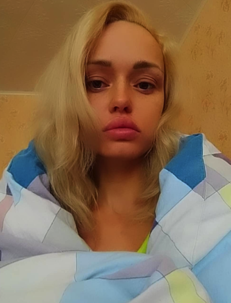 Irina Shejk