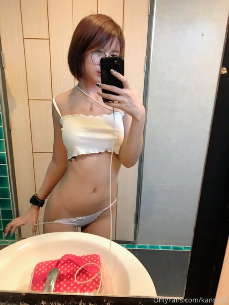 Kansuda