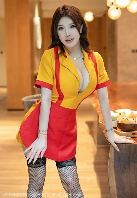 Rena Honey