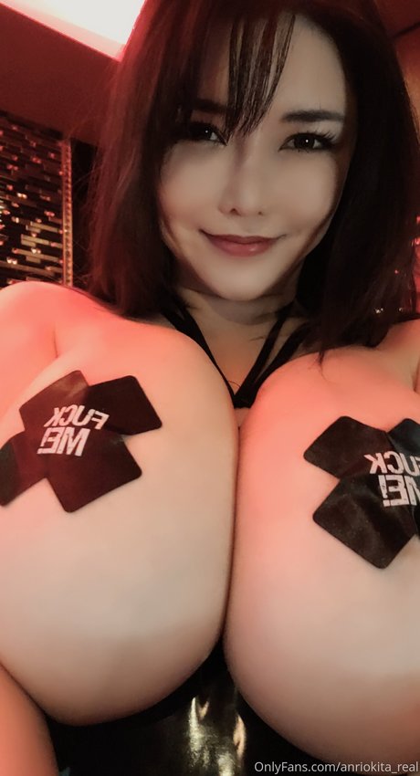 Anri Okita