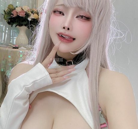 Erokochiba