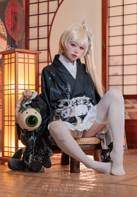 Niantutu