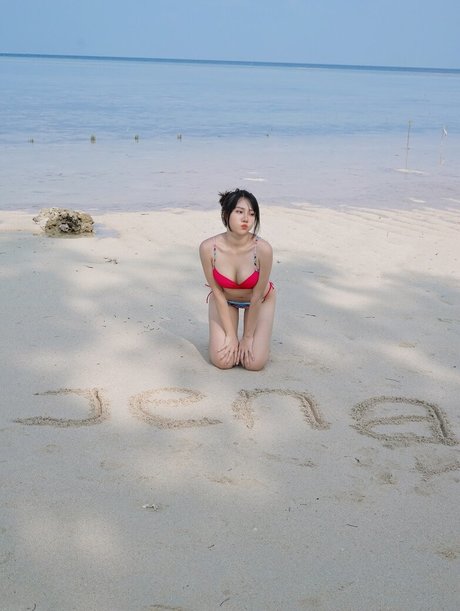 Jenadammaya