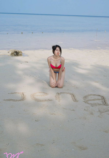 Jenadammaya