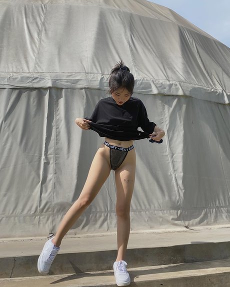 Thanh Nhen