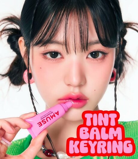 Jang Wonyoung