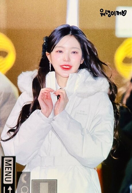 Jang Wonyoung