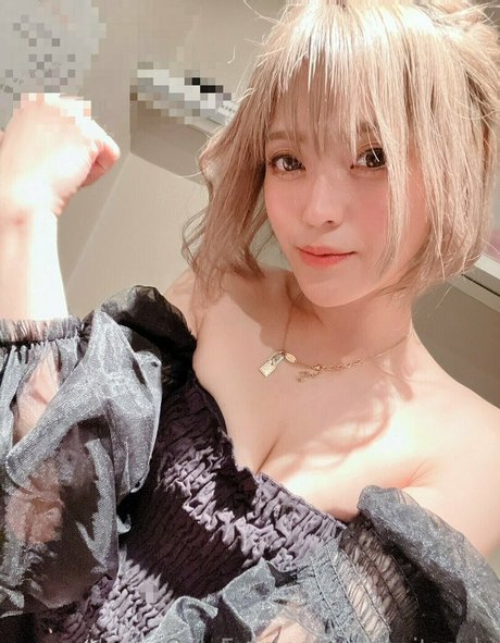 Azusaitagaki