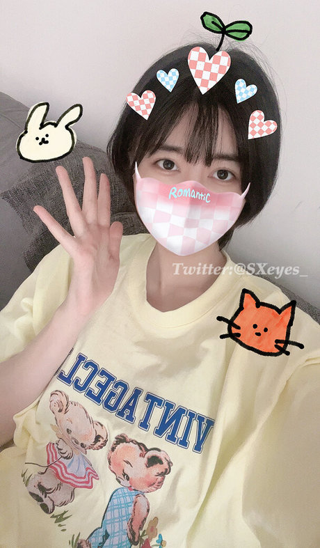 Sxeyes