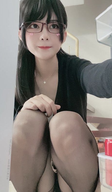 Sxeyes