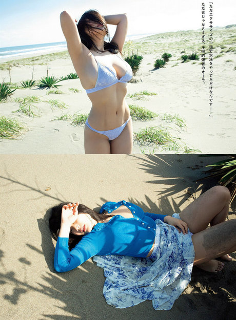 Kei Fubuki