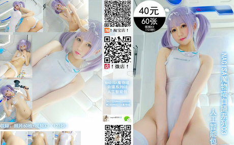 Nagisa9008