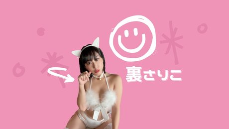 Naken läckt OnlyFans-bild av Minamisally