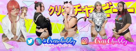 Naken lekkede OnlyFans-bilde av Crisschubbylewd