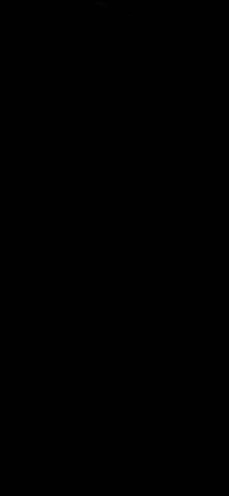 Avanay
