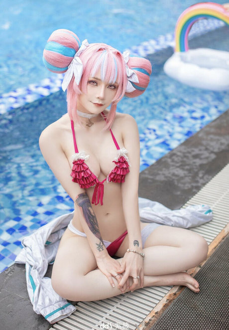 Nacktes geleaktes OnlyFans-Foto von Yuji Koi