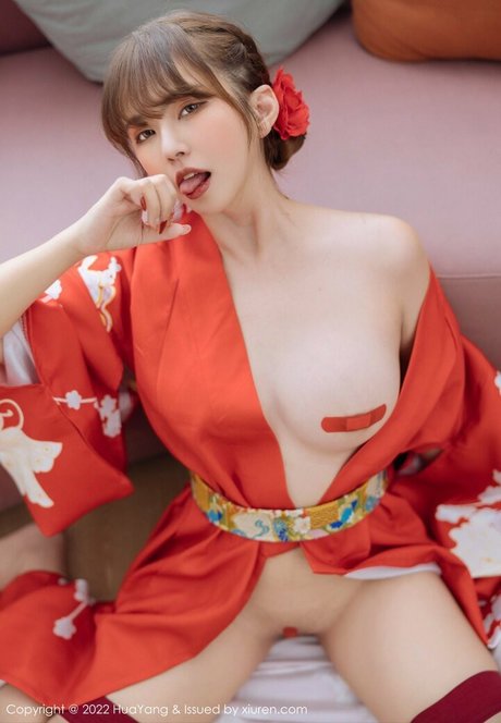 China Xiuren