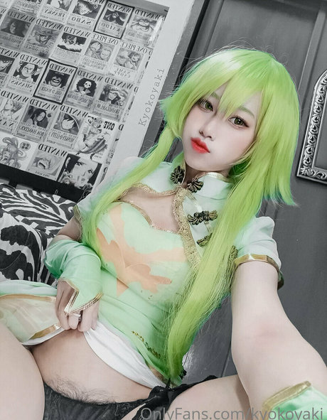 Kyokoyaki