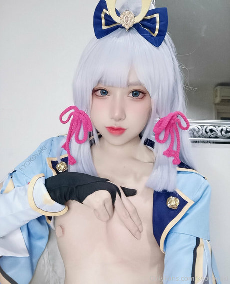 Kyokoyaki
