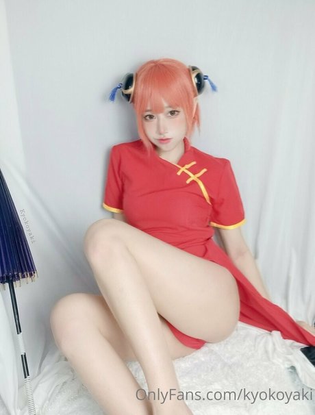 Kyokoyaki