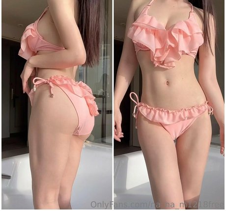 Photo nue de fuite OnlyFans de Nanam1218free