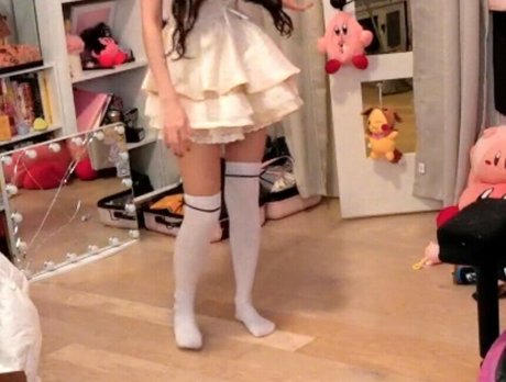 Emiru