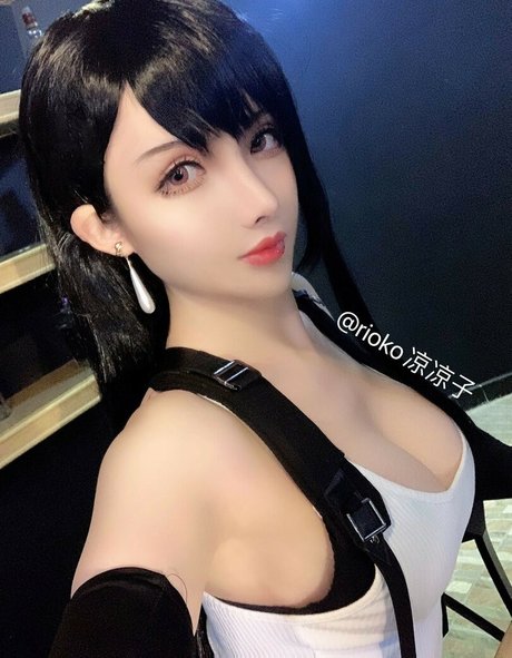 Rioko Cosplay