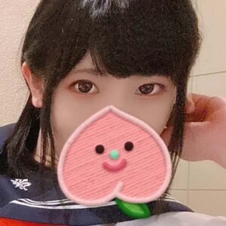 Senyasenyanko