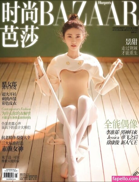 Naken läckt OnlyFans-bild av Jing Tian