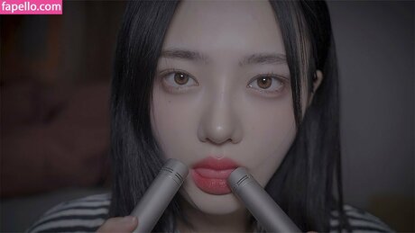 Nareun Asmr