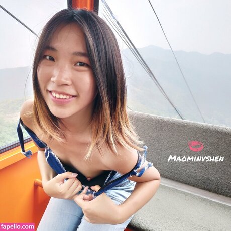 Naken läckt OnlyFans-bild av Maominvshen