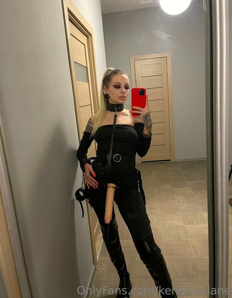 Kendraalane