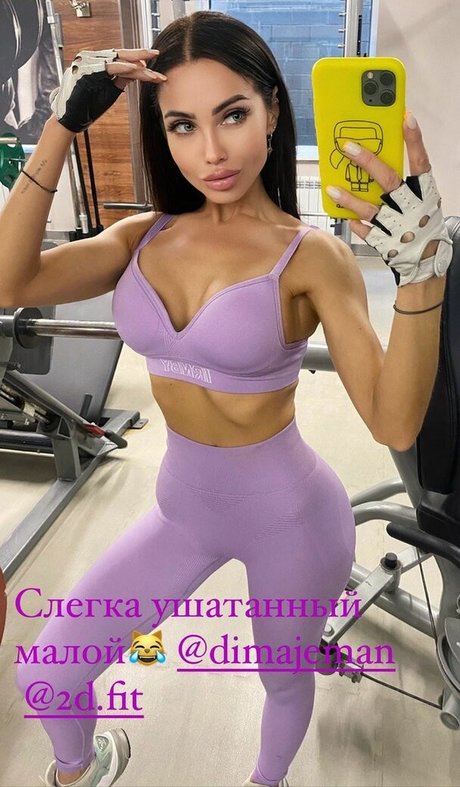 Marianna Markina