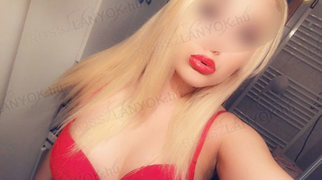 Nahá fotka uniklých OnlyFans od Eveliinngy