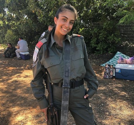 Shahar Halaf
