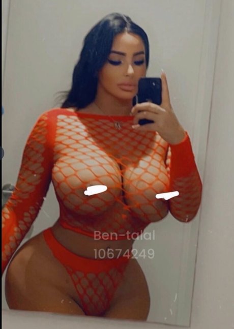 Photo nue de fuite OnlyFans de Anais Bragadias