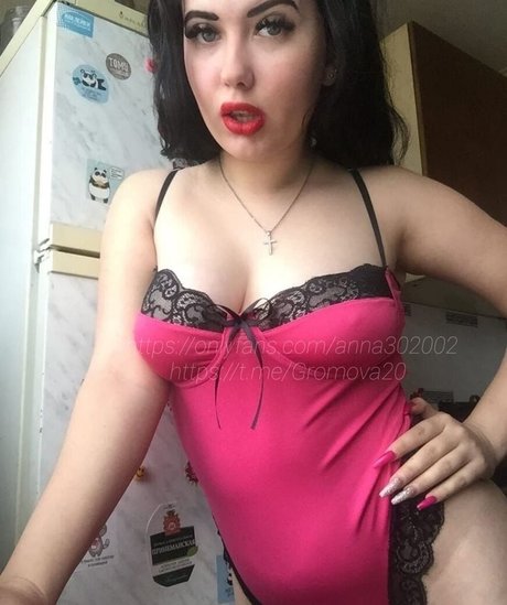Alasti lekkinud OnlyFans-i pilt Anna Smykovskaya