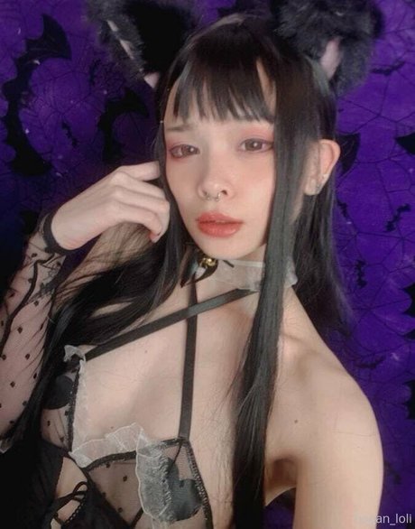 Foto nua vazada do OnlyFans de Gakiaiko