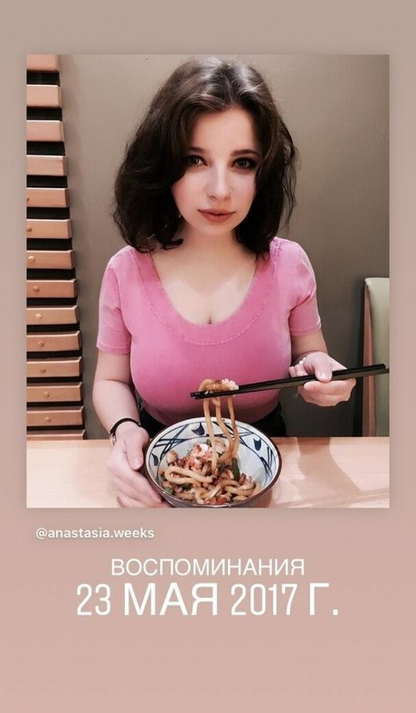 Обнаженная фотография утечки OnlyFans от Anastasia Kot