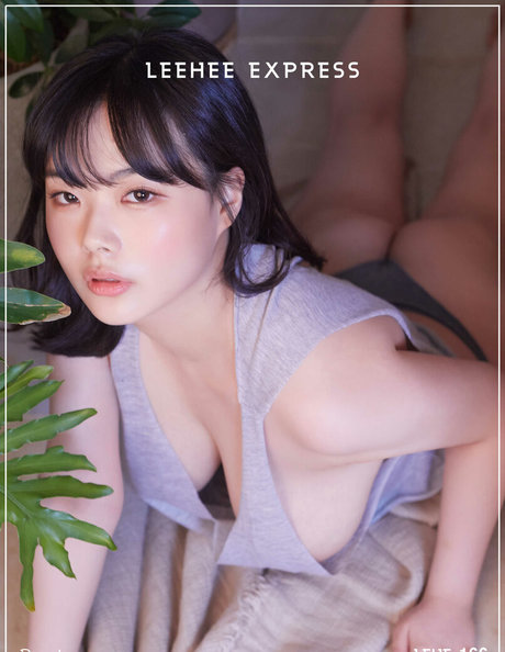 Naken läckt OnlyFans-bild av Leehee Roah