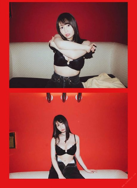 Aika Yumeno